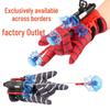 Spider Hero Wrist Launcher: Suction Cup Web-Shooter Toy with Sticky Wall Soft Bullet