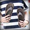 Flip-flops Men's Summer Cool Slippers Men's Pinch Beach Shoes Casual Trend Non-slip Personalized Fashion Outdoor Wear