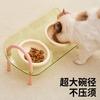 Dopamine Cat Bowl Neck Support Pet Food Dish Anti Spill Double Bowl Pet Supplies Hot Sale