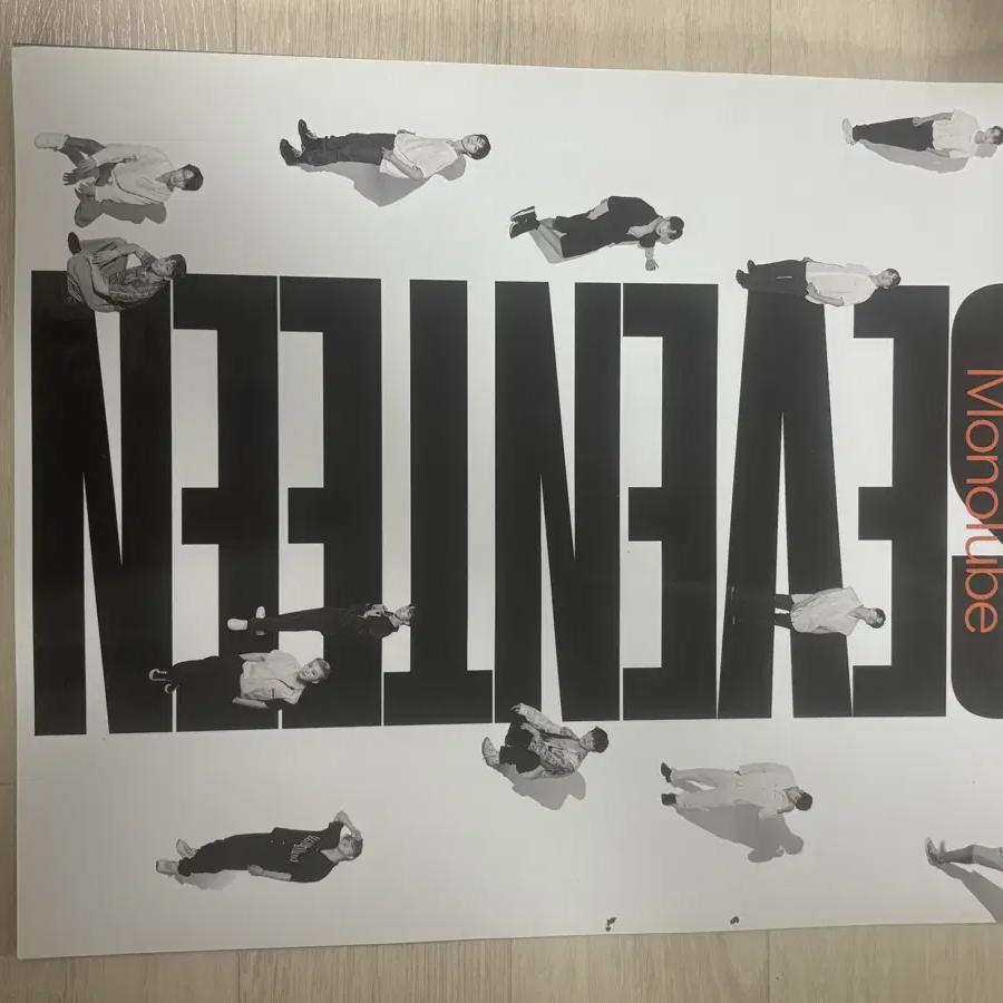 

Журнал Seventeen Монотруба