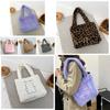 Trendy Street Style Plush Tote Bag With Zipper Closure And Inner Pocket For Essentials