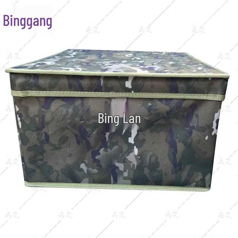 Foldable Camouflage Storage Organizer