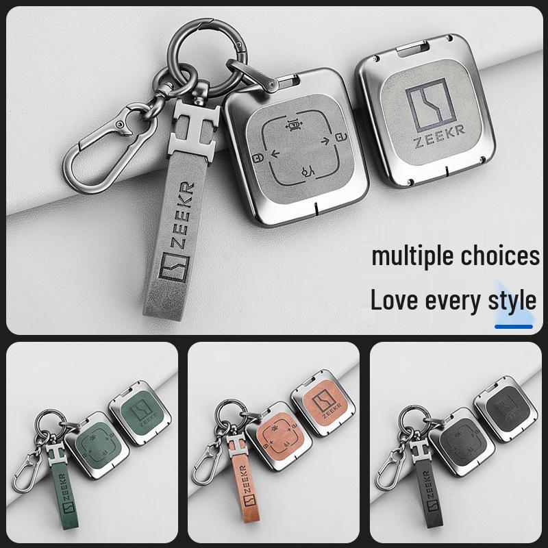 Zeekr 001 Key Case: MIX/009/9X Remote Protective Shell with Zinc Alloy