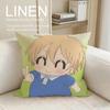 Slice School Babysitters Cushion Cover Pillowcase Set Pcs x x Breathable Washable Sofa Cushion Cover