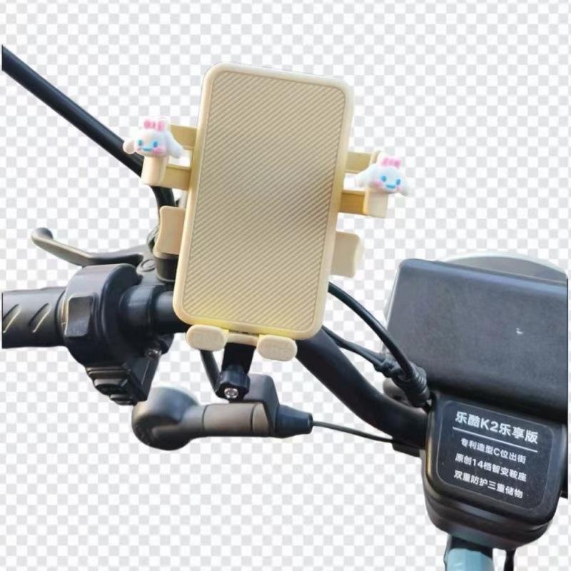 Cartoon Shockproof Electric Motorcycle Phone Holder & Navigation Mount