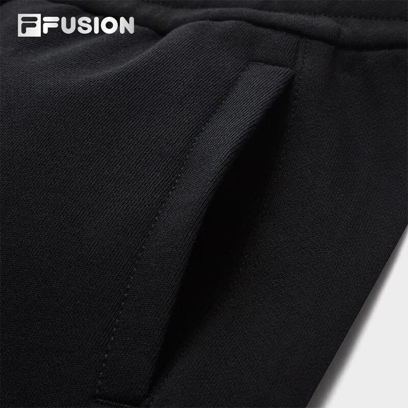 Fila FUSION Men's Knitted Track Pants