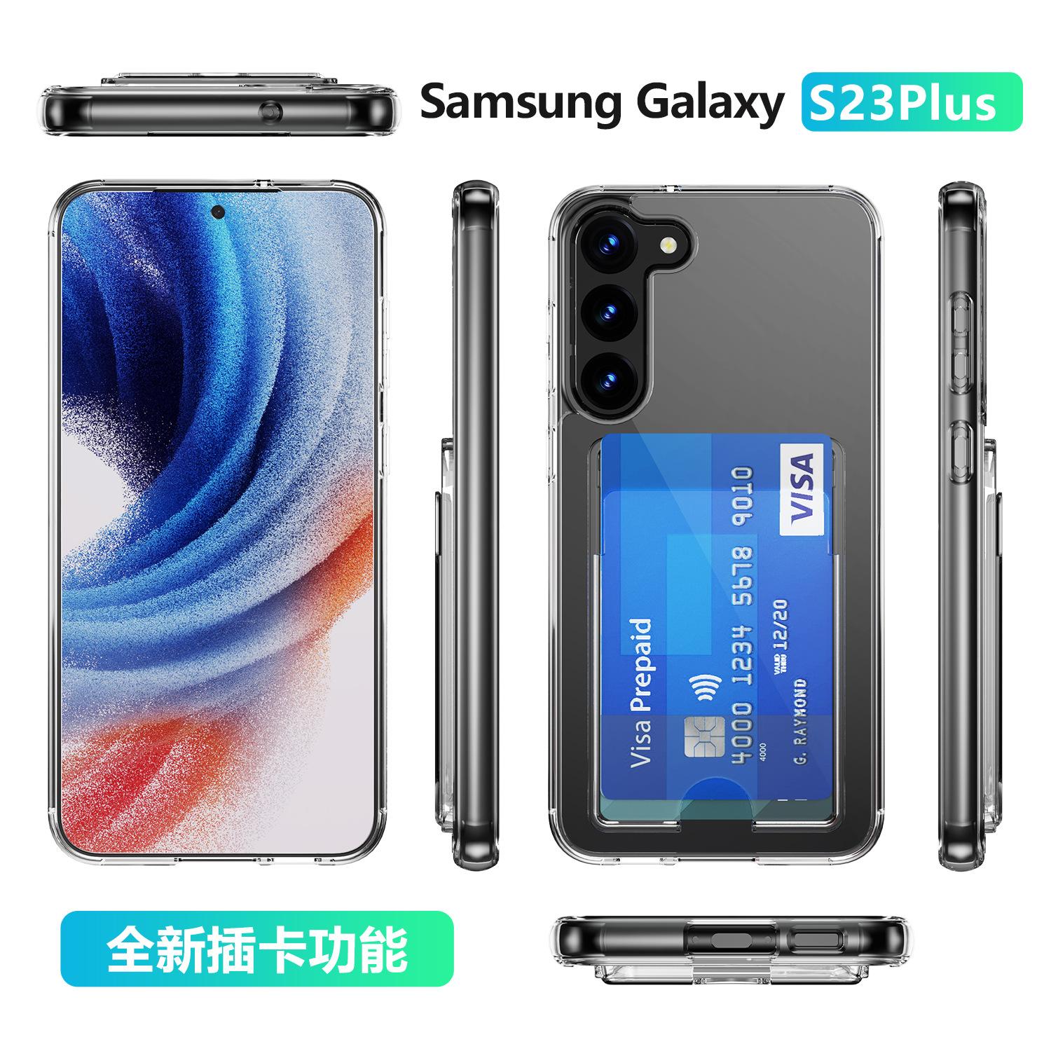 

For Samsung S23 Plus Simple Crystal Transparent Card Phone Case Highly Transparent Scratch-resistant TPU Frame Two-in-one Case S23 plus