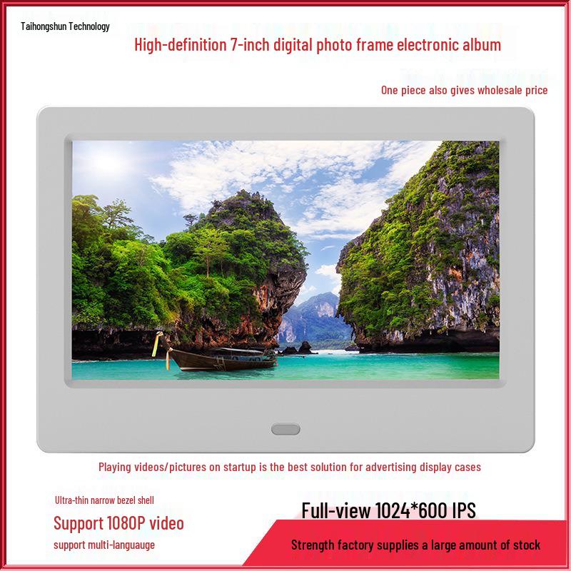 7-Inch HD Digital Photo Frame Display for Hotel Reception
