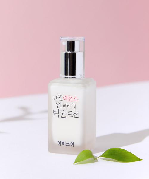 Isoi Excellent Lotion 70ml FREE