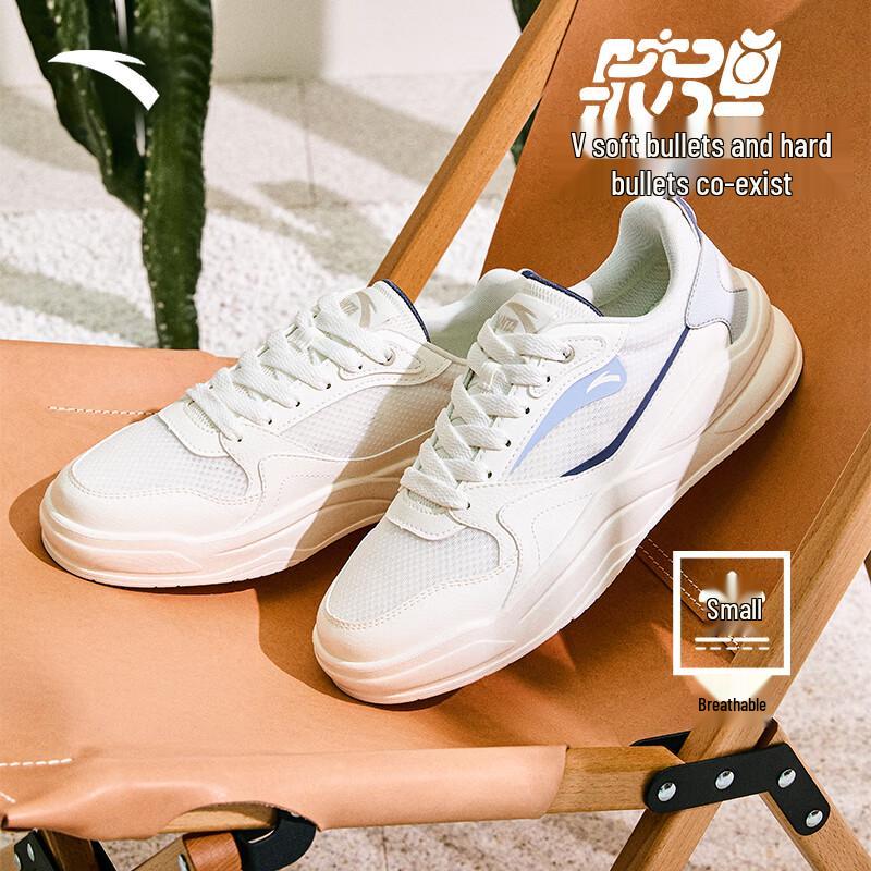 Anta Men s Gel-Elastic Lightweight Mesh Board Shoes 39