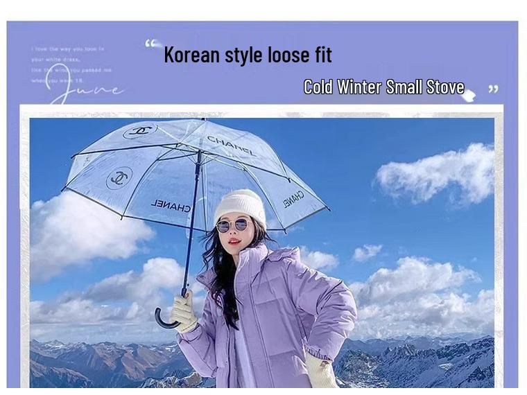 Women's Long Thickened Goose Down Jacket - Cold-Proof, Over-the-Knee, Ideal for Harbin Travel