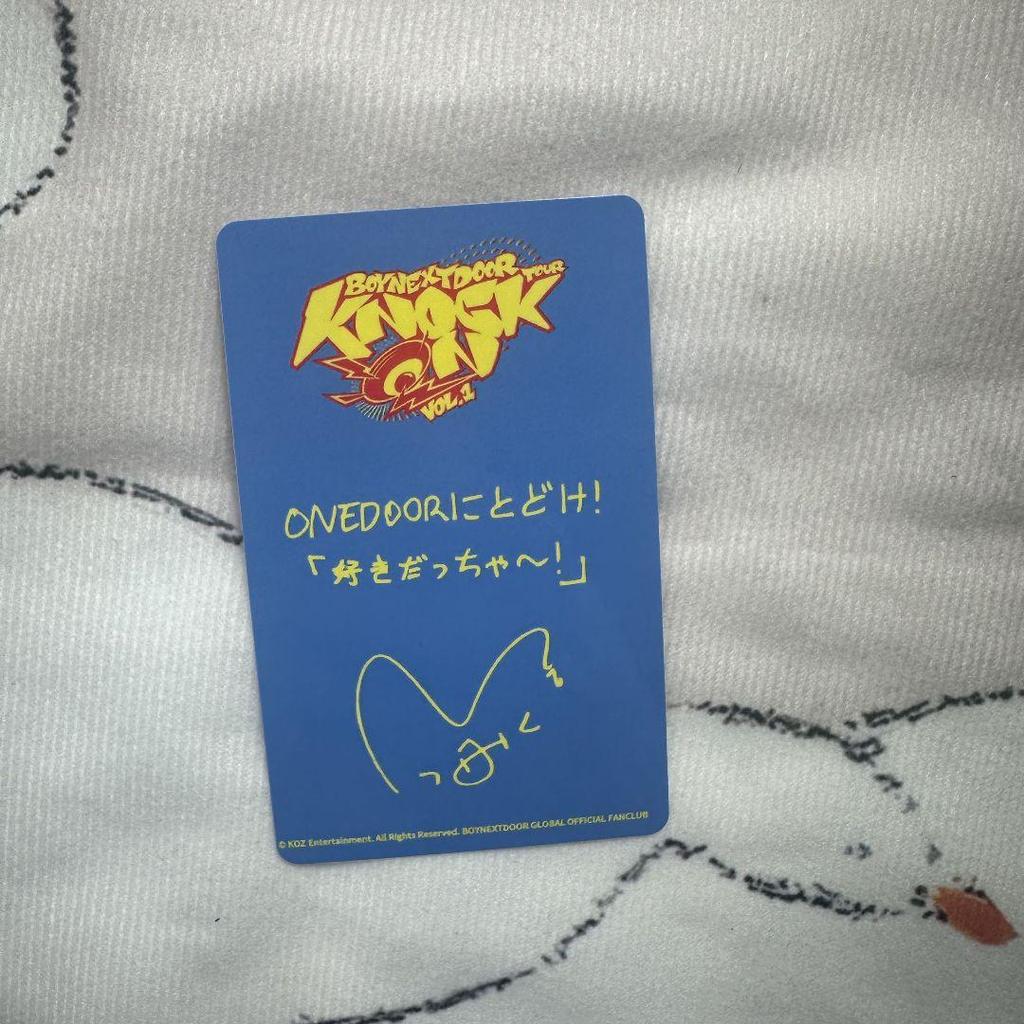 [USED] BOYNEXTDOOR Miyagi Sendai Venue Jaehyun Trading Card