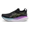 Gel Nimbus 25 Wide