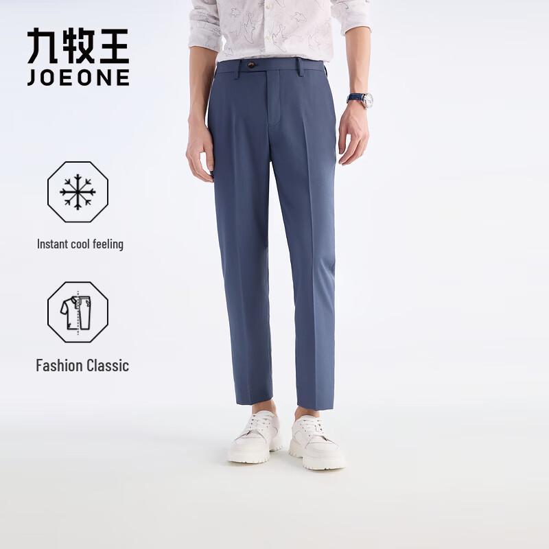 JOEONE Men's Bamboo Blend Business Trousers