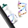 Mountain Bike Vacuum Plating Water Bottle Cage Cup Rack Bracket Cycling Supplies