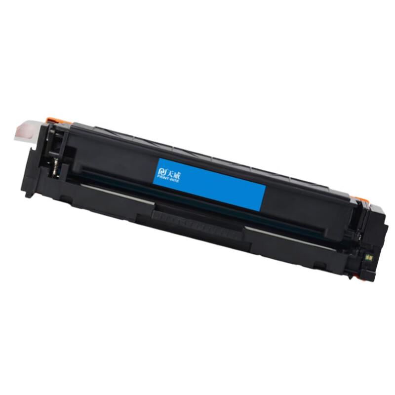 Print-Rite CF400A/201A Black Toner Cartridge