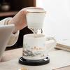 Nanshan Ceramic Tea Infuser Mug