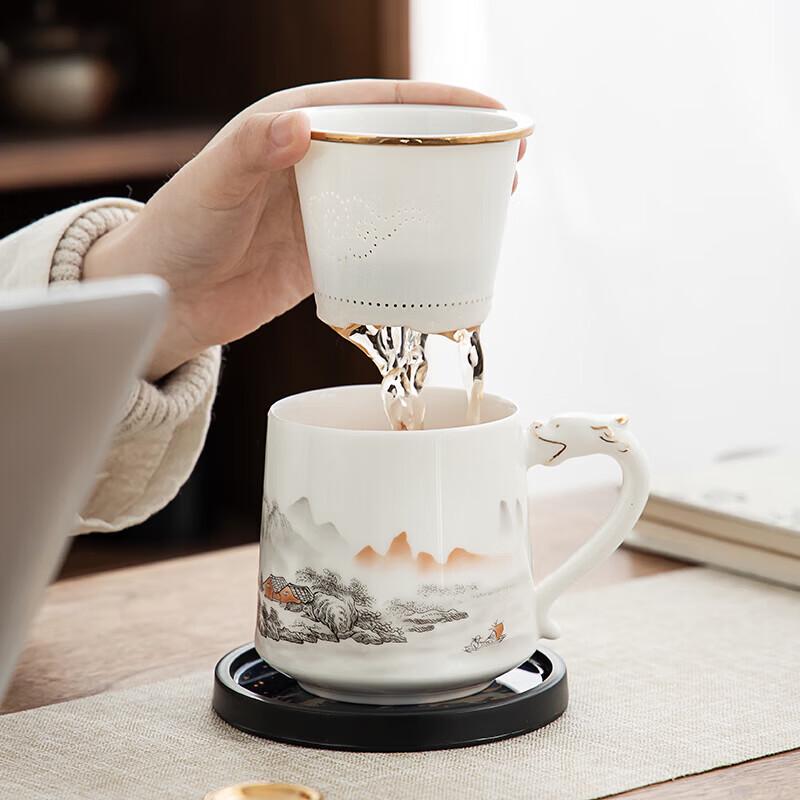 Nanshan Ceramic Tea Infuser Mug