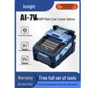Signalfire AI-7V Optical Fiber Fusion Splicer