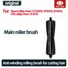 Original Cutting Hair Anti-Tangle Roller Brush for XIAOMI Mijia Omni 1S B101CN B116 X10+ Mijia Omni 2 C102CN B116CN Accesories