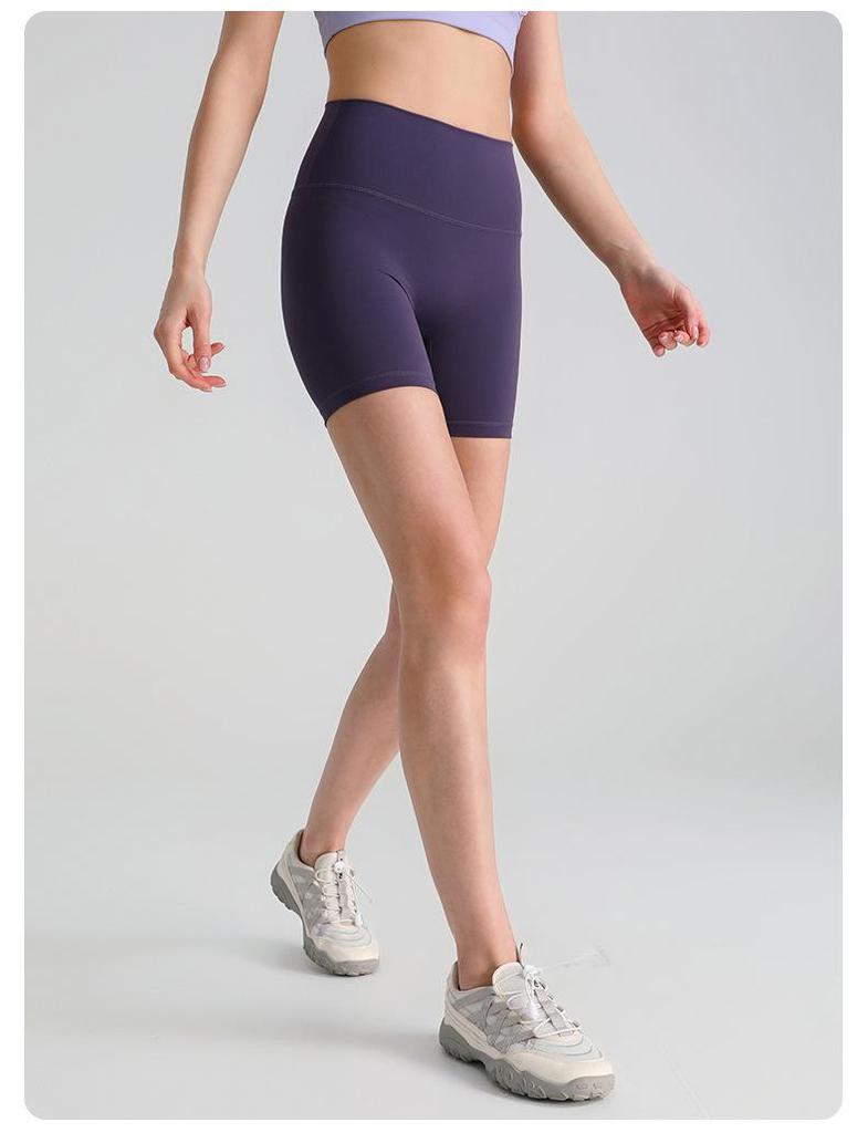 High-Waisted Butt-Lifting Yoga and Cycling Shorts for Women