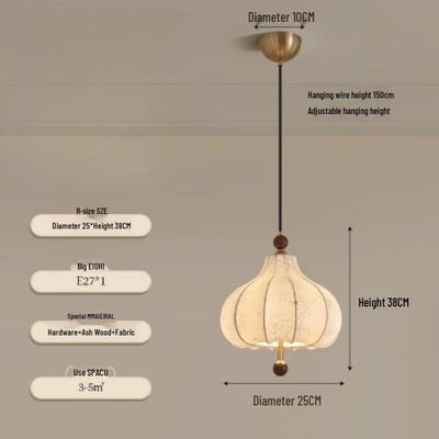 Chestnut Pendant Lamp