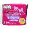 Bulk Purchase: Sarasaty Sararie Panty Liners for T-Back Panties, 20 Sheets (7 Packs)