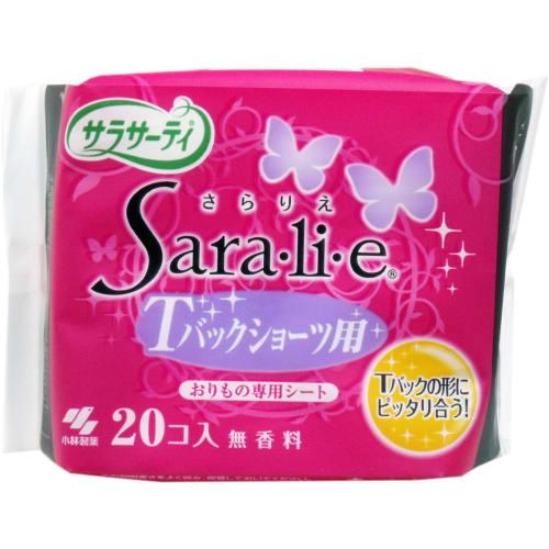 Bulk Purchase: Sarasaty Sararie Panty Liners for T-Back Panties, 20 Sheets (7 Packs)