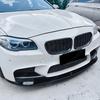 Para BMW F10 F11 M5 2011 2012 2013 2014 2015 2016 2017 Alerón de Labio de Parachoques Delantero de Automóvil Hoja Ala Trasera Spoiler de Mentón Delantero Kit de Carrocería