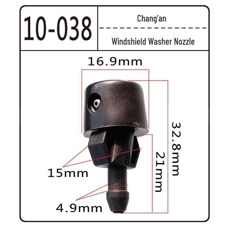 Compatible Windshield Washer Nozzle for Mercedes-Benz & Toyota