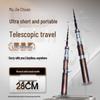 Fishingfans Mu Qingchuan Telescopic Travel Lure Rod