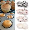 100PCS DIY Pastry Tools Cupcake Party Supplies Grease-proof Cake Paper Cups Flower Animal Muffin Cup