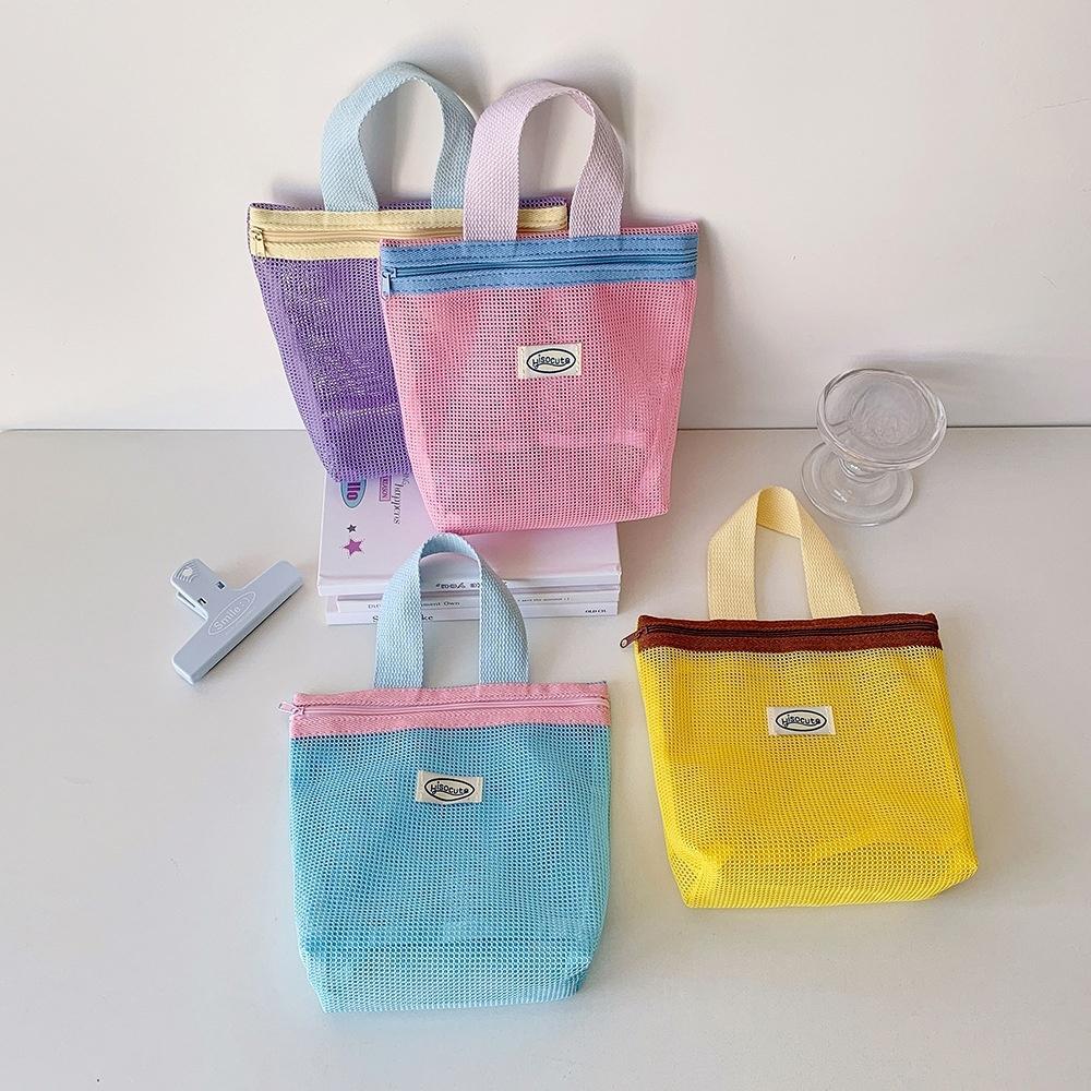 Skin Care Storage Bag Korean Storage Bag Mesh Zipper Makeup Bag Women Cosmetic Bag  Girls Lady