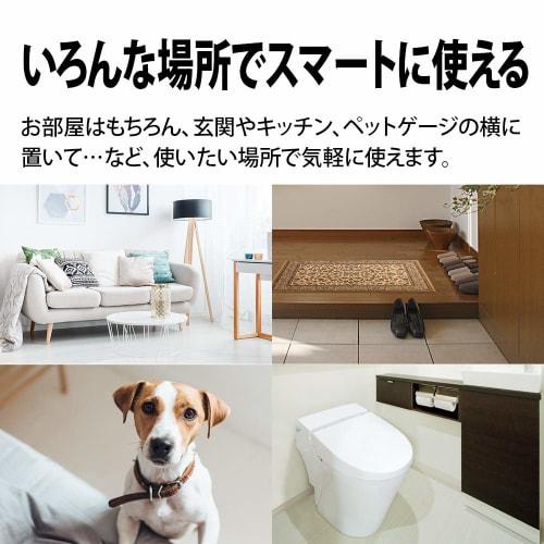 Sharp Plasmacluster 7000 Equipped Small Air Purifier 6 Tatami Personal Type FU-PC01-W White