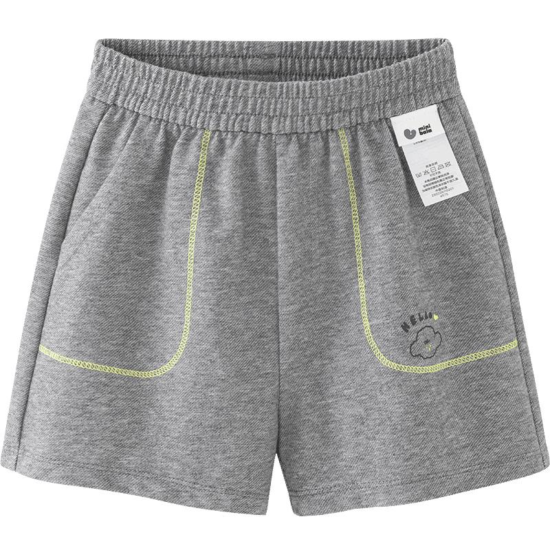 Minibala Kids' Quick-Dry Summer Shorts