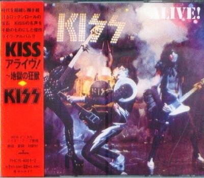 CD KISS  Alive PHCR4001 MERCURY 1993 Japan Rock Used