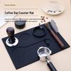 Silicone Non-Slip Coffee Accessories Storage & Tamping Mat for Bar Counters