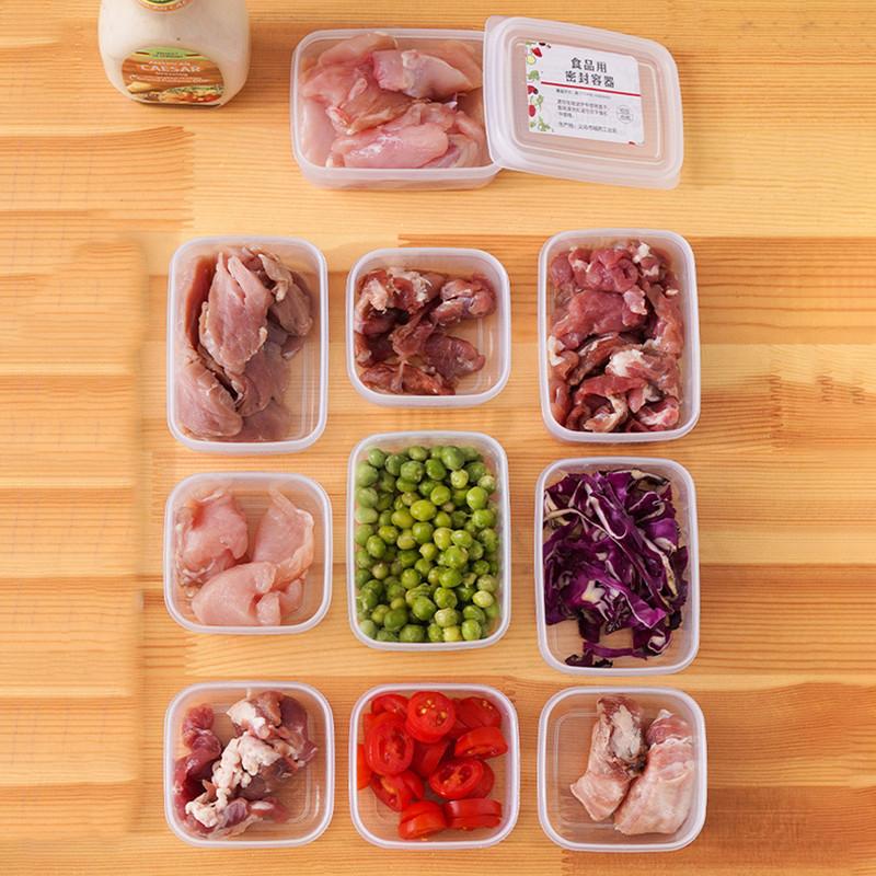 5PCS Kitchen Refrigerator Storage Box, Food-grade Freezing Special Fresh-keeping Box, Kitchen Compartment Sorting, Sealed Frozen Meat Box