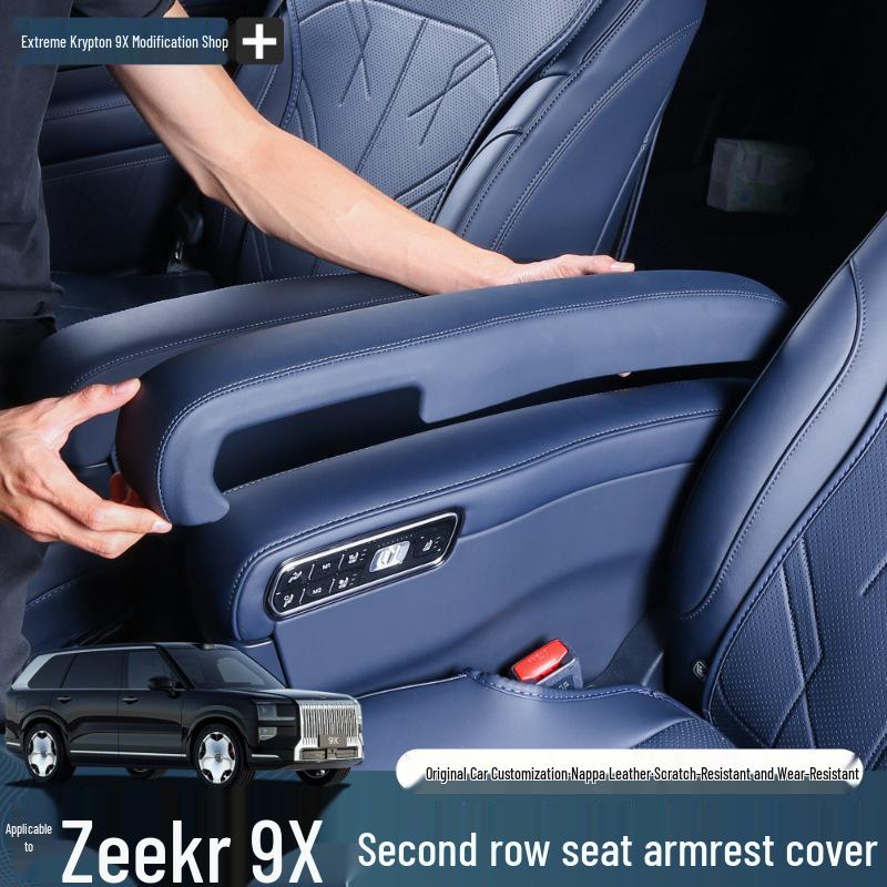 Zeekr 9X Second Row Armrest Cover: Scratch and Dirt Resistant Seat Upgrade