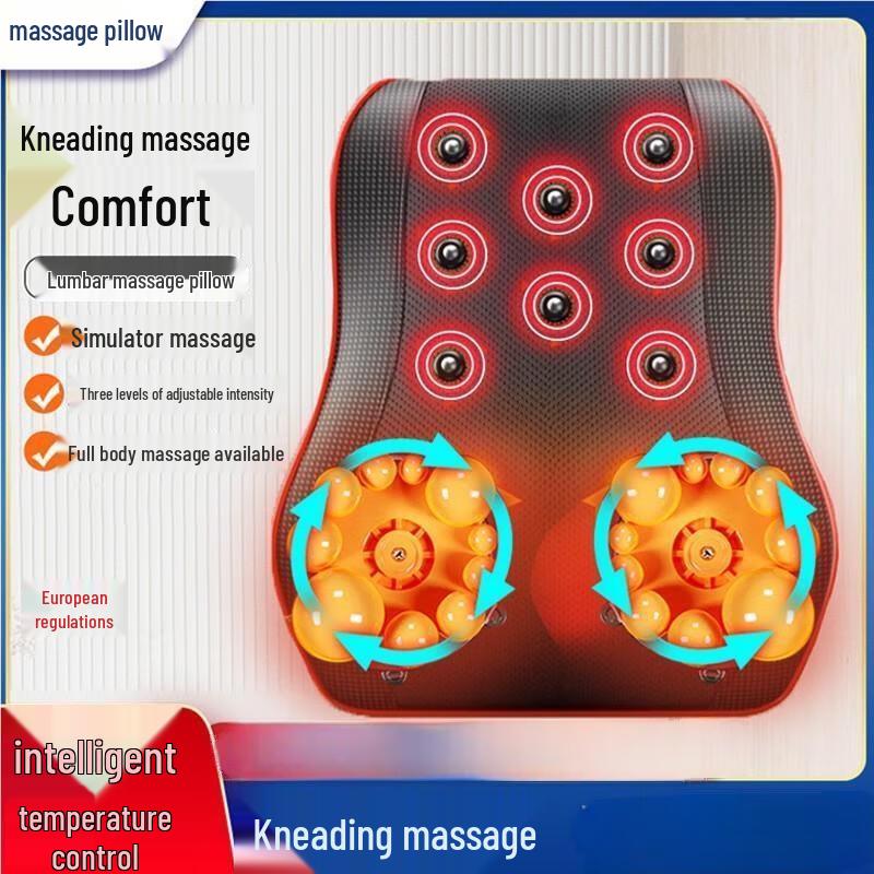Ayoub Electric Heating Lumbar Massager