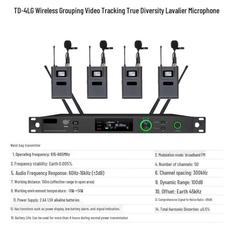 LEIPUDUN TD-4LG 4-Channel True Diversity Wireless Lavalier Microphone System (CN Version)
