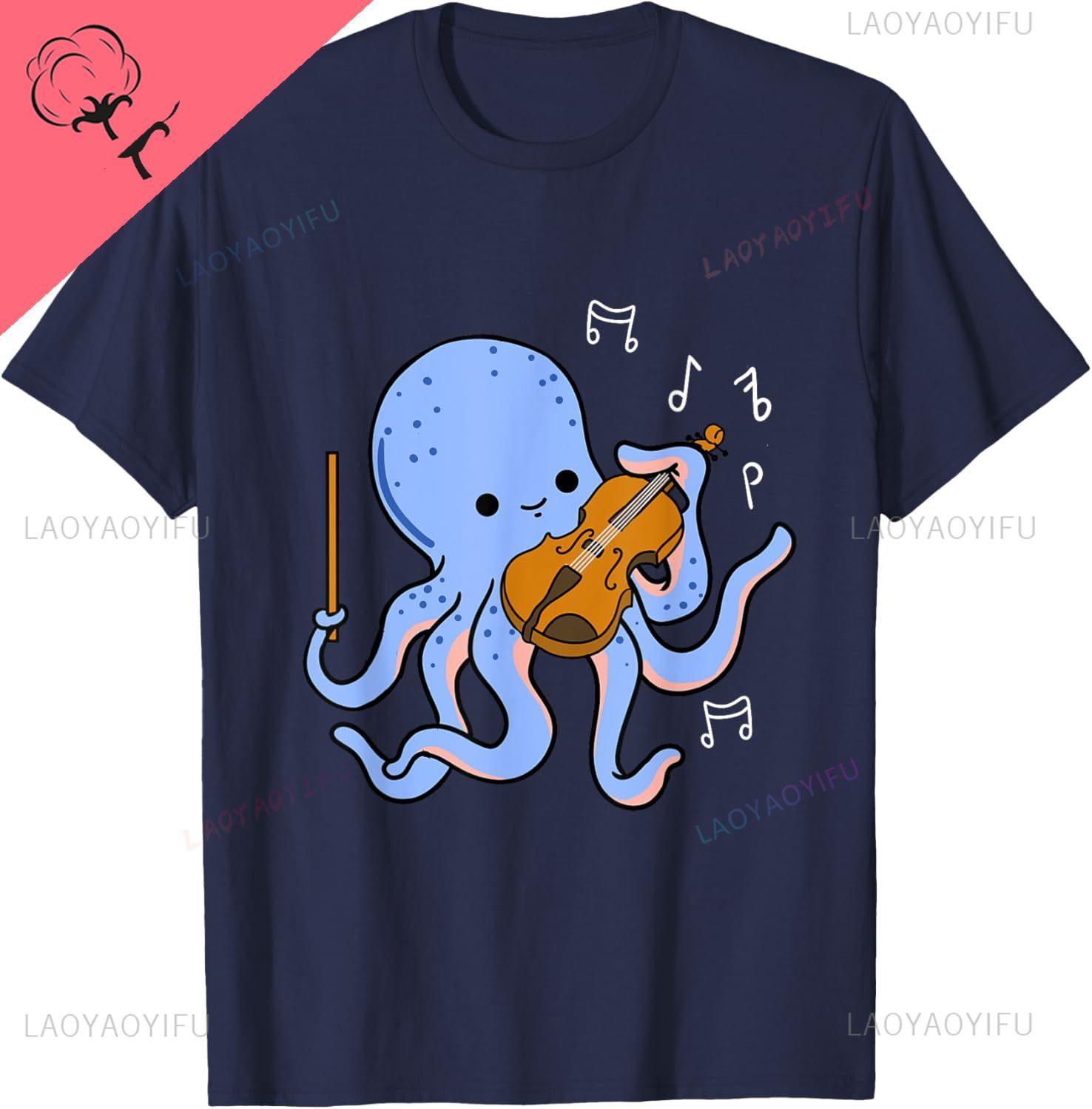 

Octopus Playing Violin TShirt Breathable and Comfortable Cotton Kawayi Couple Graphic T Shirts Unisexs Clothing Camiseta Hombre 4XL