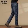 JEEP SPIRIT Pánské džíny rovného střihu v korejském stylu