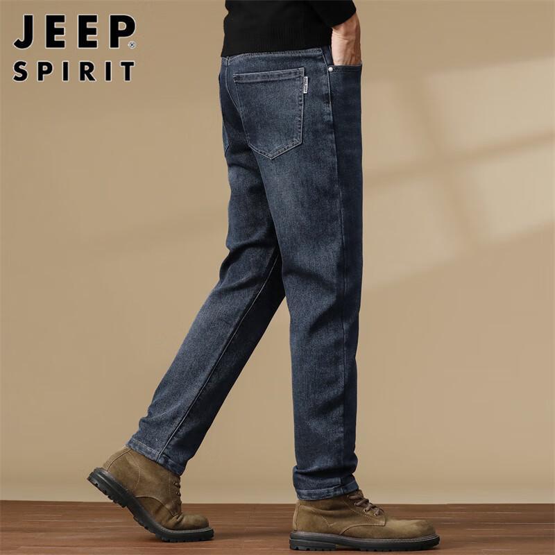 JEEP SPIRIT Pánské džíny rovného střihu v korejském stylu