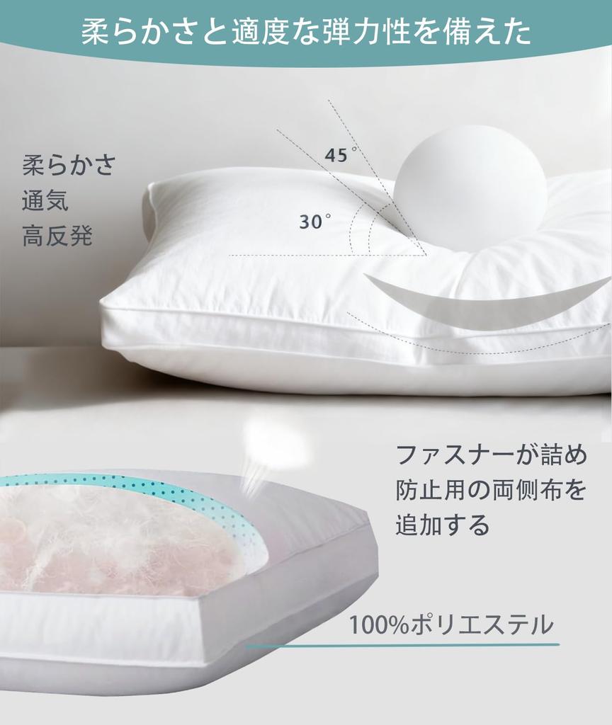 MYLIFESION Pillow, Luxury Hotel-Quality, No Neck Pain, Comfortable Sleep Pillow, Adjustable Height, Fluffy, 3D Structure, Washable, Breathable,