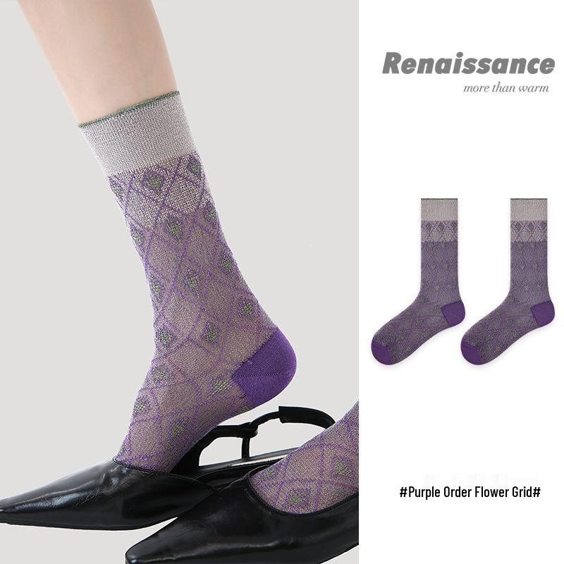 Renaissance Women's Seamless Mid-Calf Socks - Breathable, Thin, Purple, Cute Spring/Summer Socks
