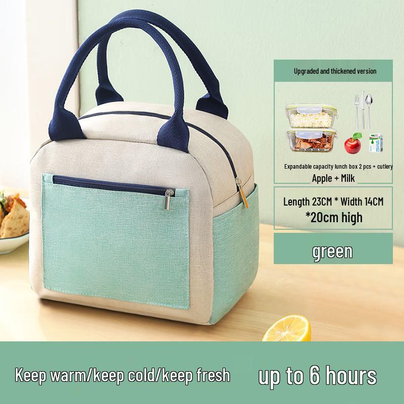 Bashi Ting Insulated Lunch Bag