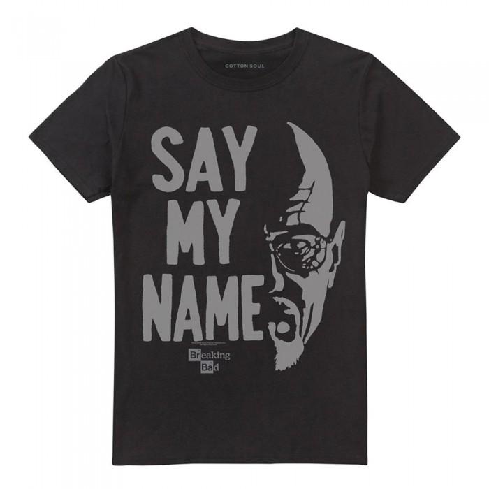 Breaking Bad Unisex Adult Say My Name T-Shirt