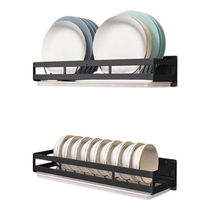 Yunshuang Wall-Mounted Kitchen Storage Rack