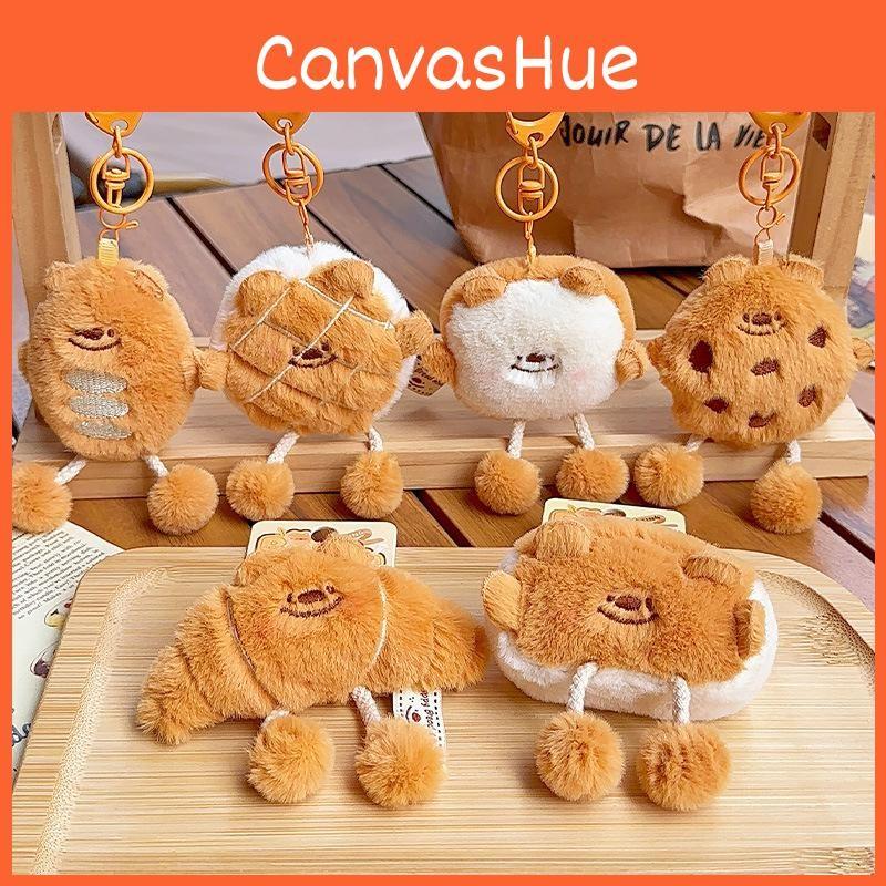 Bread Sausage Toast Adorable Mini Bear Plush Keyring Extensible Feet Kid Cartoon